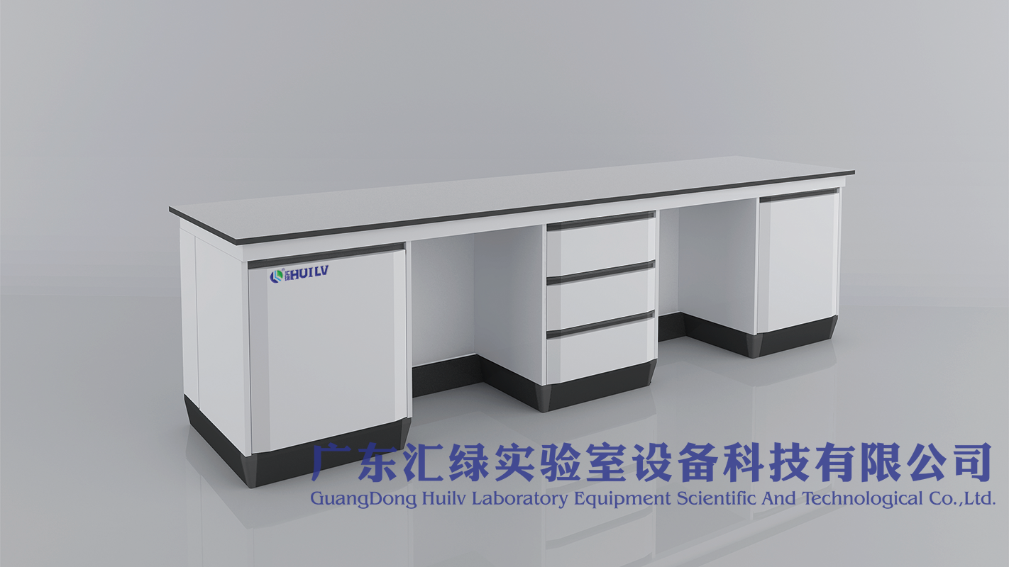630系列全鋼邊臺